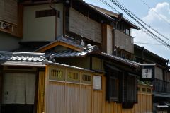 三室戸寺〜八坂