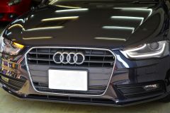 Audi〜Audi