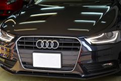 Audi〜Audi